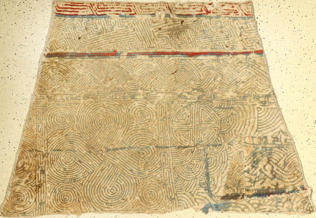 'Published' Mongolian Felt 'Saddle', (1 of 8)