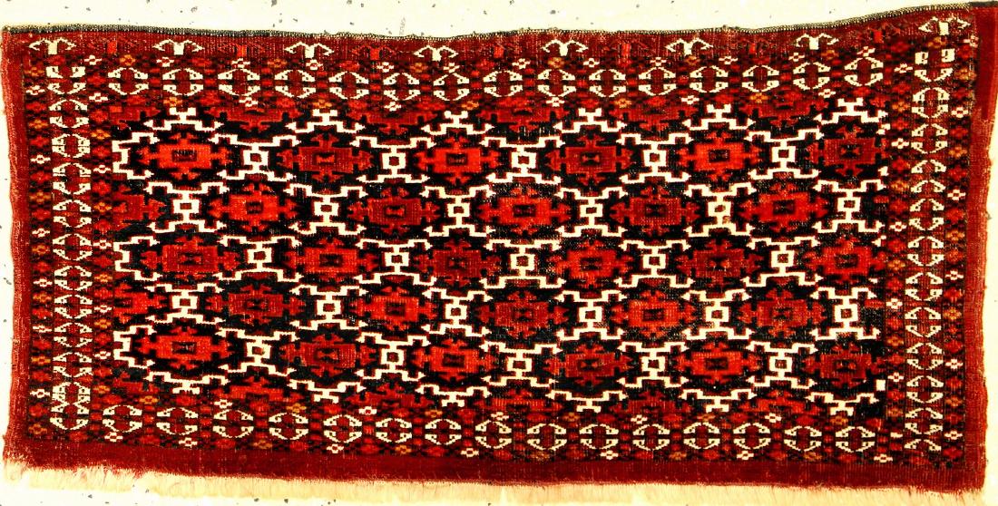 Very Fine Turkmen 'Torba' (Ak-Su Pattern), (1 of 7)