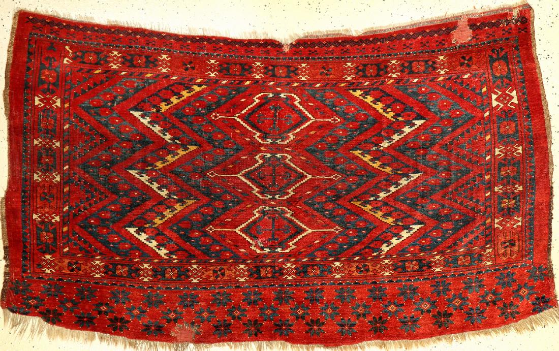 Fine Ersari 'Chuval' (Ikat Pattern), (1 of 10)