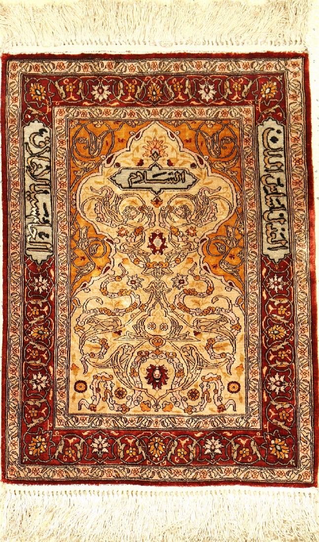 Fine Silk & Metal-Thread Istanbul Rug, (1 of 7)
