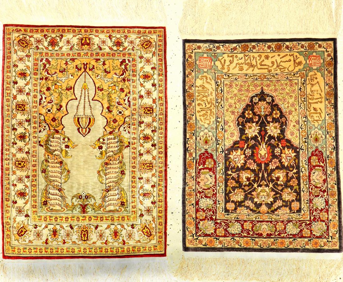 (2 Lots) Silk Hereke Rugs (Signed), (1 of 10)