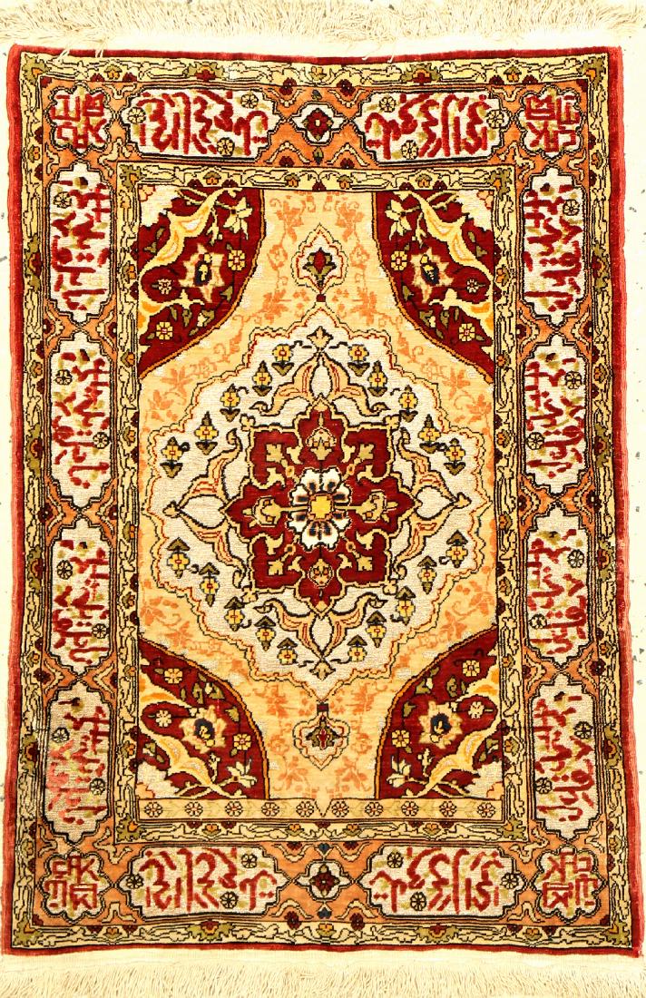 Fine Silk & Metal-Thread Hereke Rug, (1 of 6)
