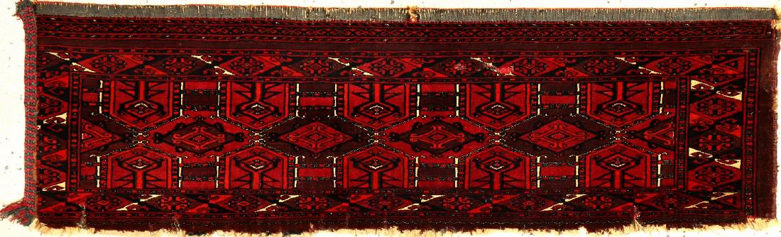 Fine Saryk 'Torba' (Fragment), (1 of 6)