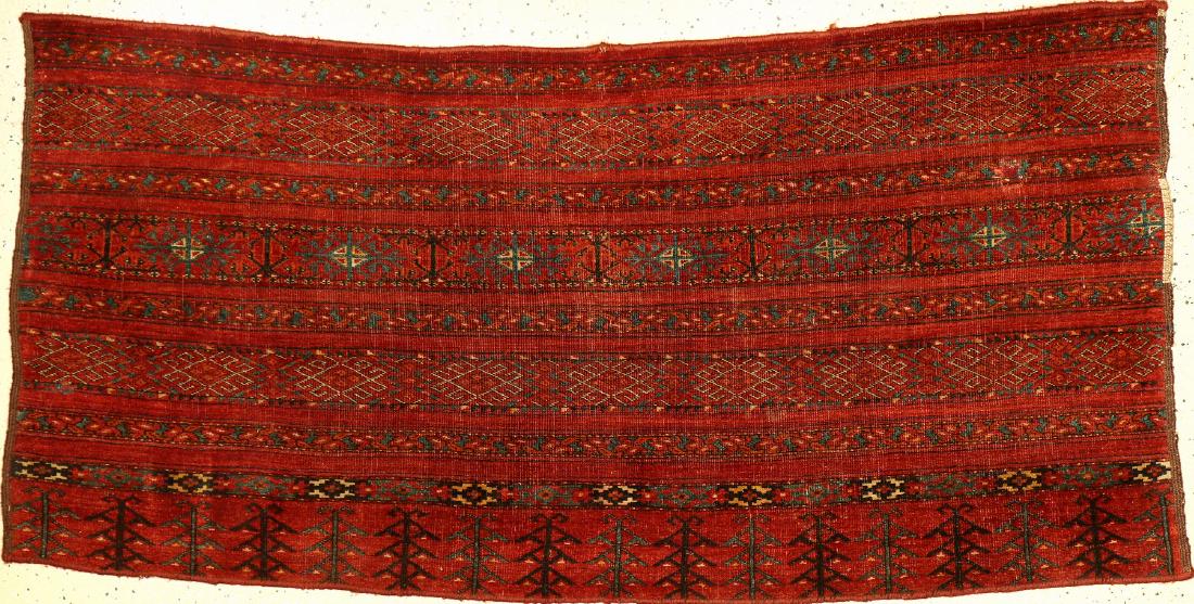 Ersari 'Chuval', (1 of 7)