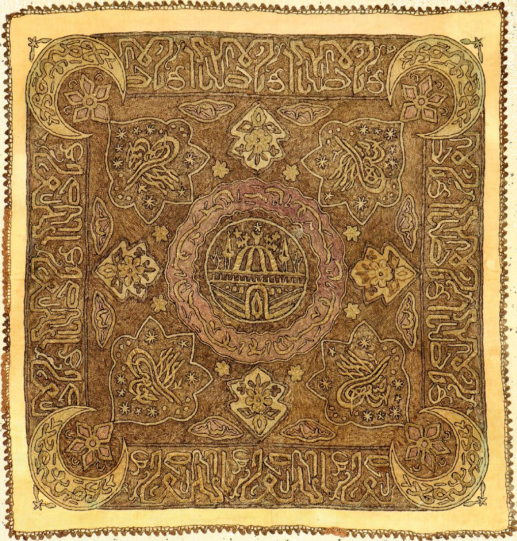 Syrian Silk & Metal-Thread 'Embroidery' (Tughra) (1 of 7)