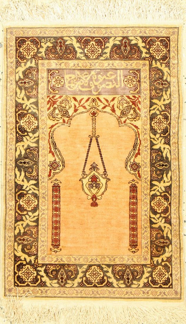 Hereke Silk Rug (1 of 1)