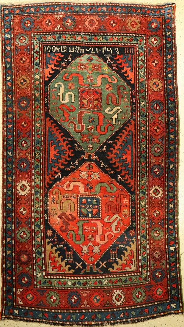 Chondzoresk Kazak Rug (1 of 1)