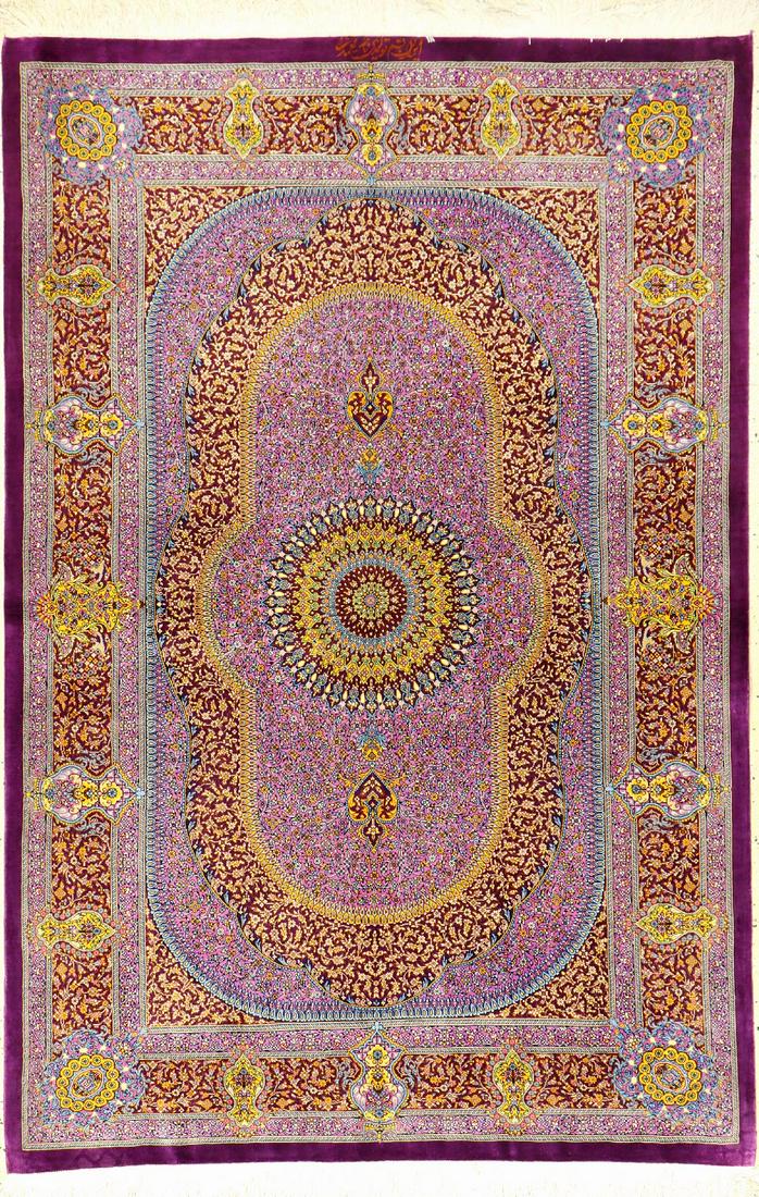 Very Fine & Unique Purple Silk Qum 'Naser Mohammadi' (1 of 1)
