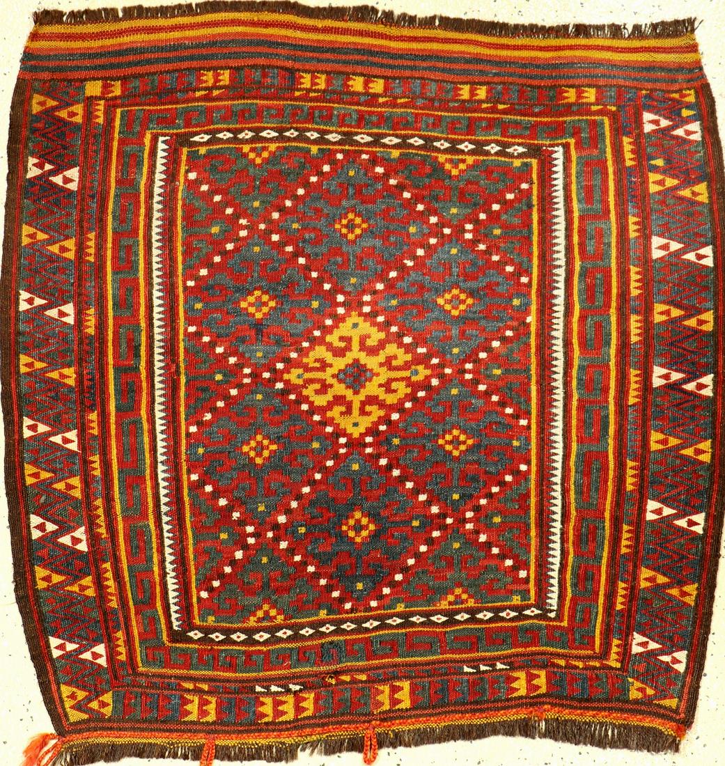 Uzbek 'Bagface', (1 of 1)