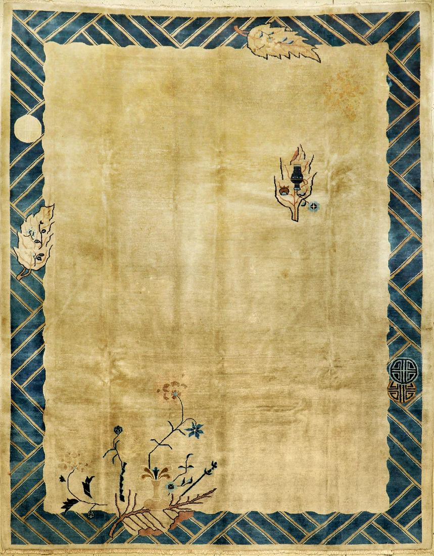 Beijing Carpet, (1 of 1)