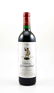 2 bottles of 1996 Chateau d'Armailhac Baron Philippe de