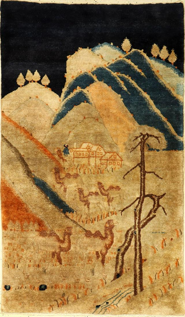 Rare Pao Tao Rug (Mountain-Landscape With (1 of 10)
