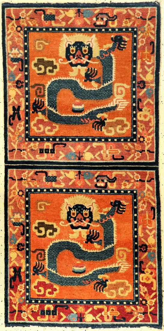 Fine Ningxia 'Seat Mat' (Tianlong Dragon), (1 of 10)