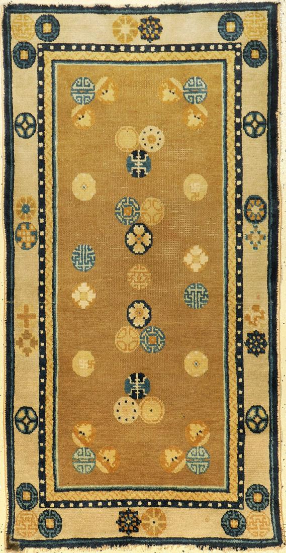 Early Ningxia 'Meditation-Rug' (Qing Dynasty), (1 of 9)