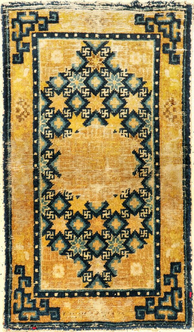 Early & Rare Ningxia Rug (Star Pattern) 'Qing Dynasty', (1 of 9)