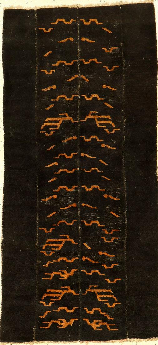 Rare Tibetan Tsukdruk 'Tiger-Rug', (1 of 6)