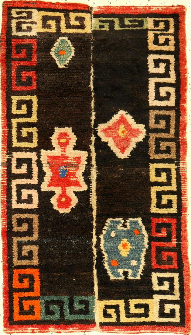 Tibetan Tsukdruk 'Seat-Mat', (1 of 7)