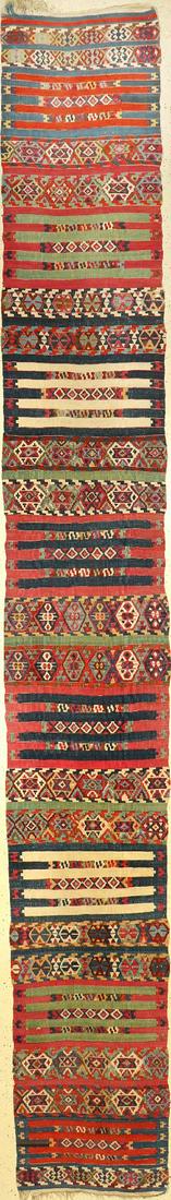 Early Malatya 'Kilim' (One Panel), (1 of 10)