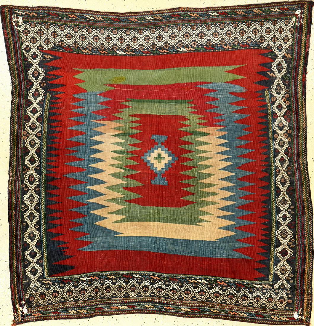 Fine & Rare Varamin 'Ru-Korsi', (1 of 9)