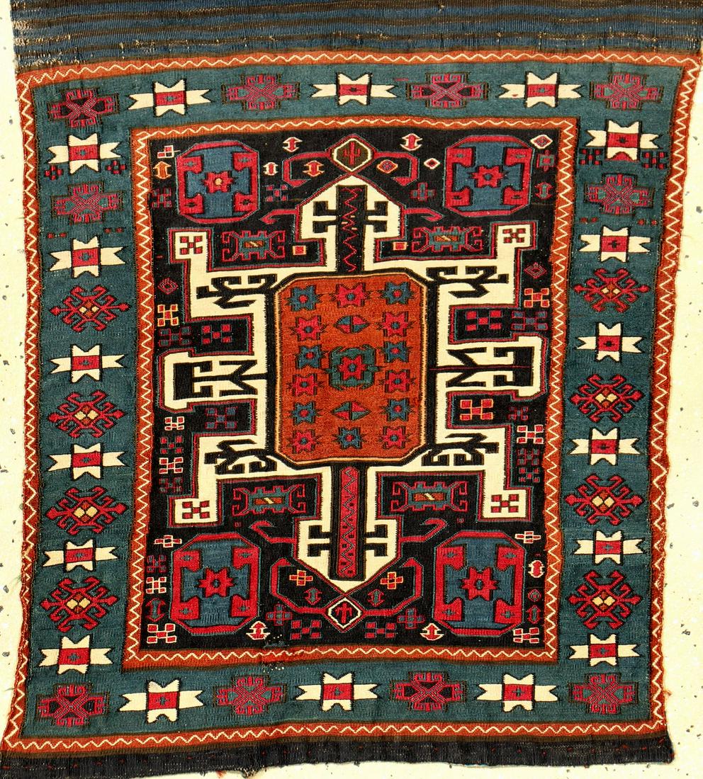 Exceptionally & Very Fine Shahsavan Sumakh 'Bag' (With (1 of 9)