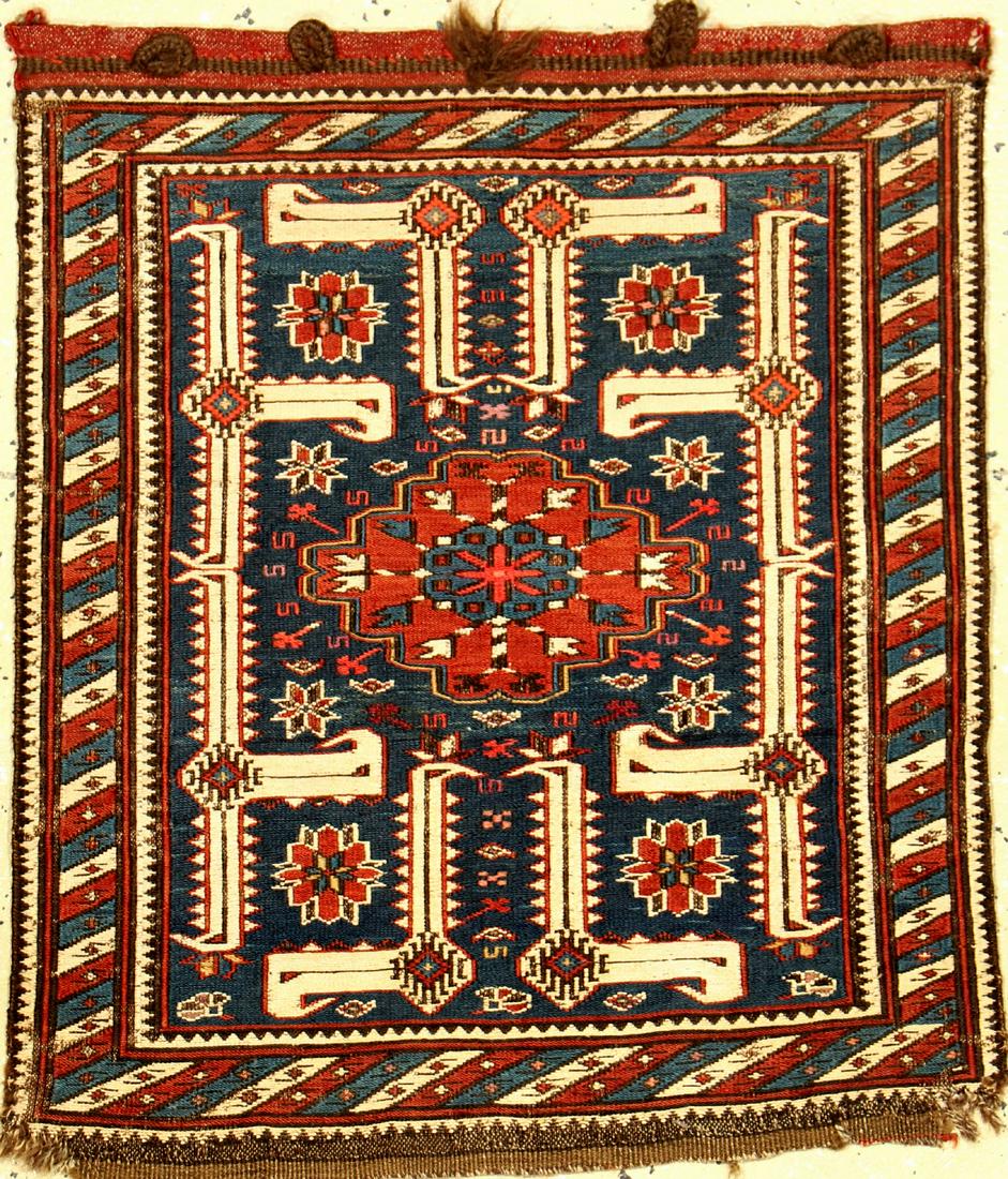 Fine & Rare Azeri Baku Sumakh 'Bagface', (1 of 6)