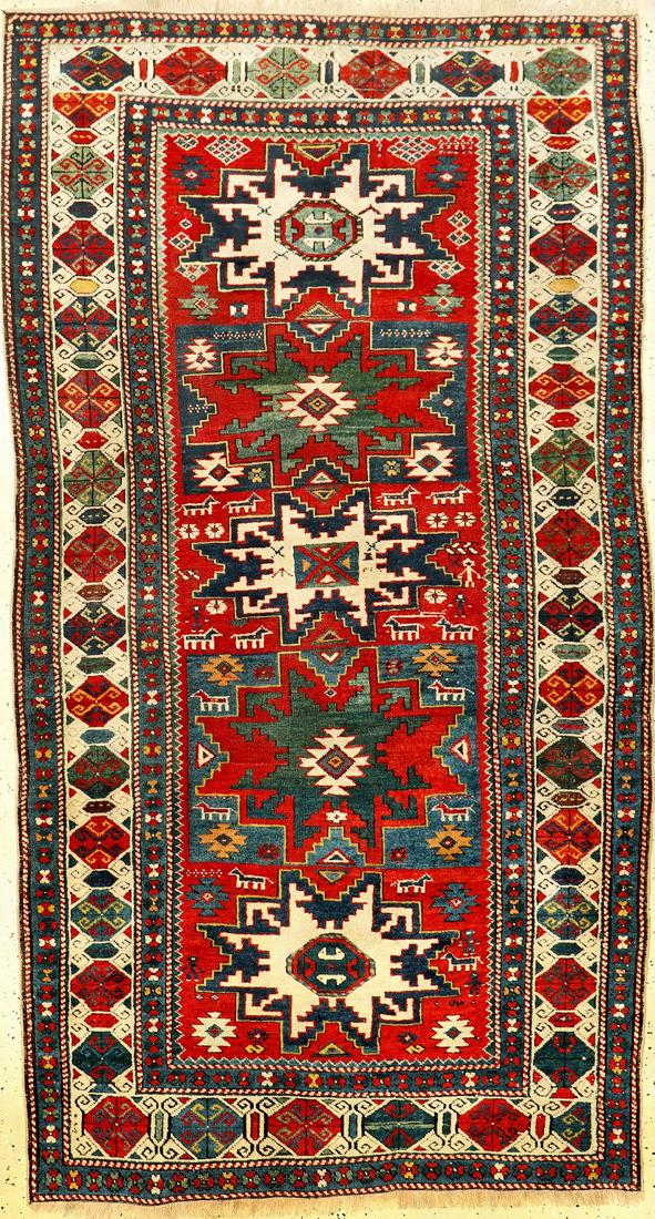 Kuba Shirvan Rug, (1 of 10)