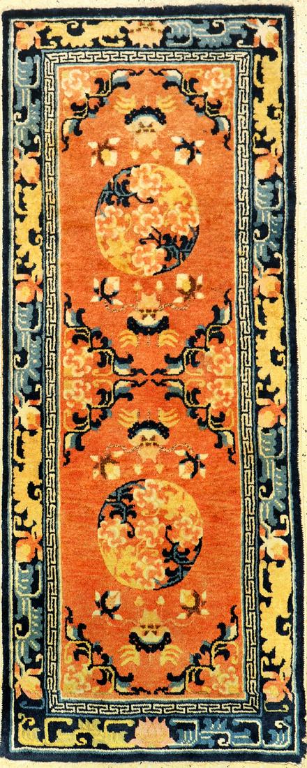 Fine & Rare Ningxia Rug, (1 of 9)