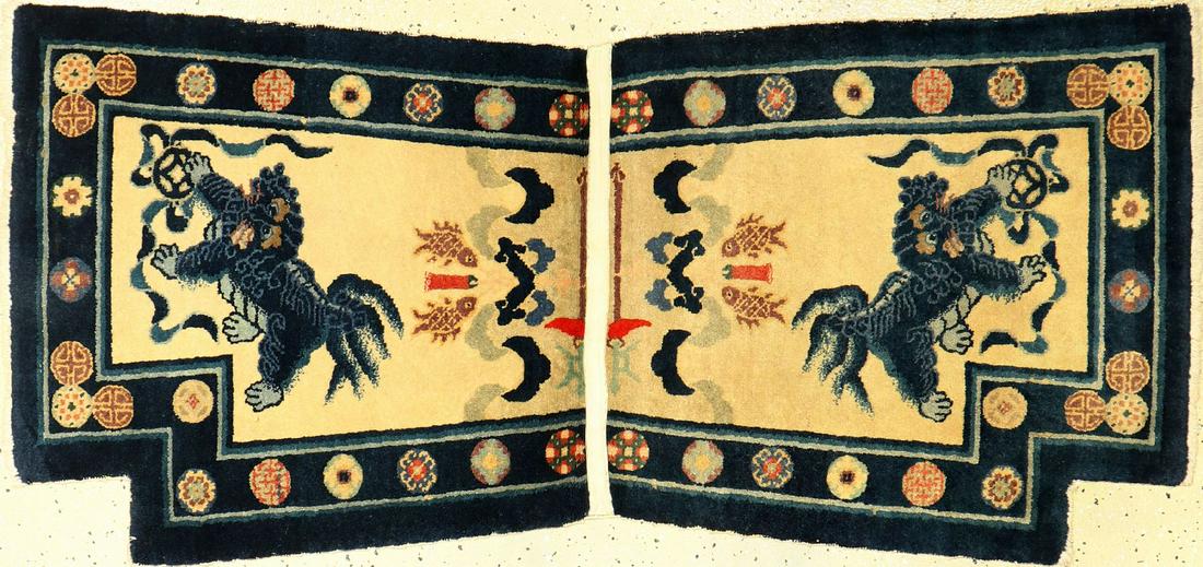 Fine Beijing 'Saddle' (Fo-Dogs), (1 of 6)