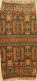 Indonesian Sumba Ikat,