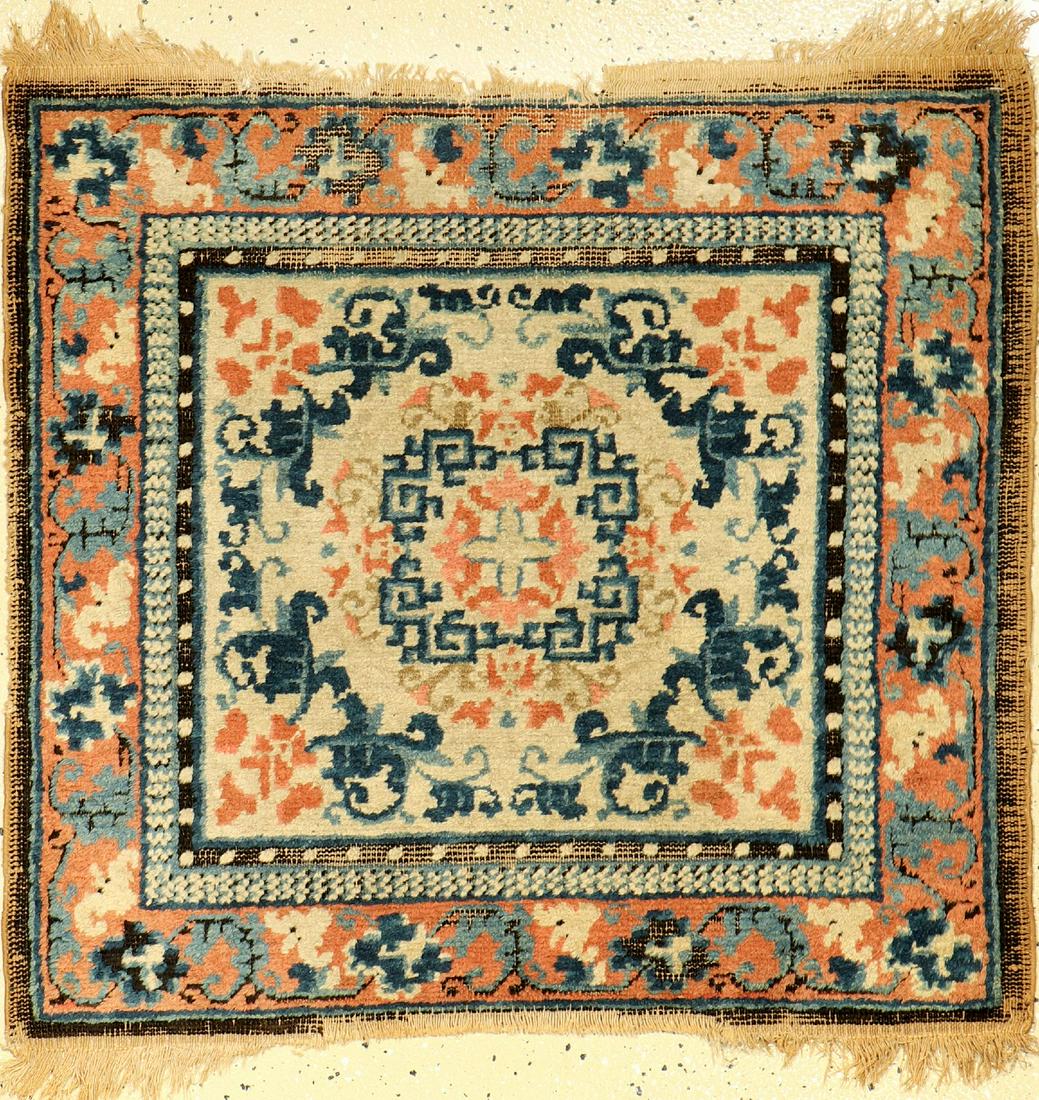 Early Ningxia antique, seat mat, China, early / mid (1 of 1)