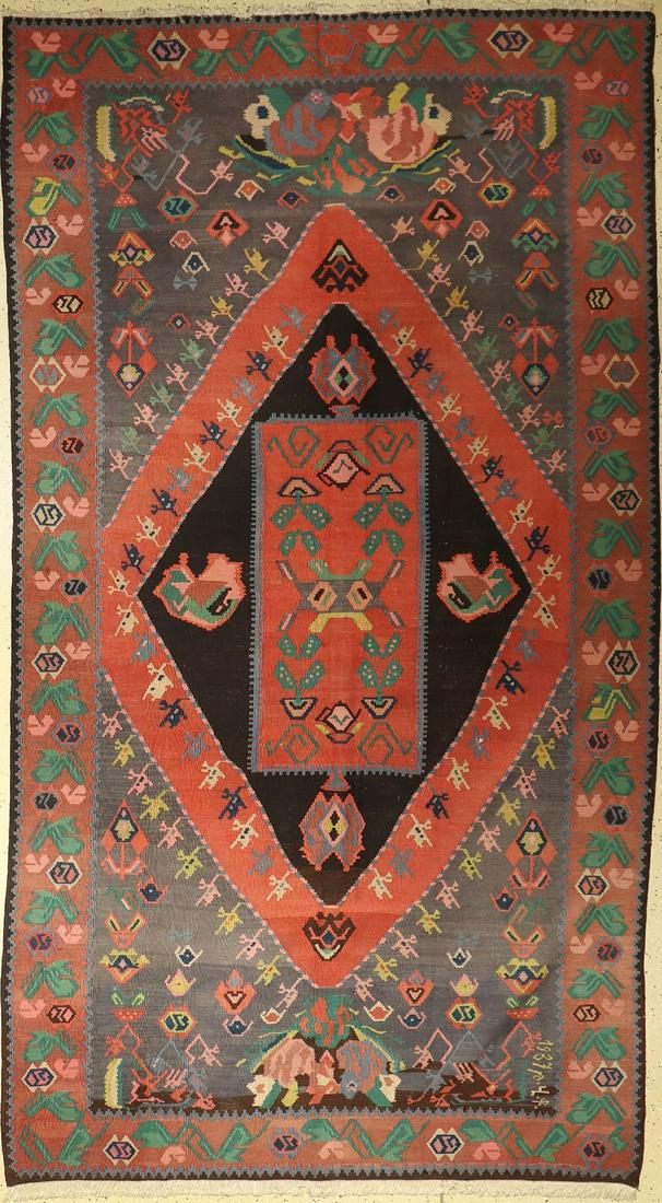 Karabagh kilim old, Caucasus, dated around 1937, wool (1 of 1)
