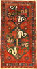 Chondzoresk Kasak antique, Caucasus, cloud ribbon