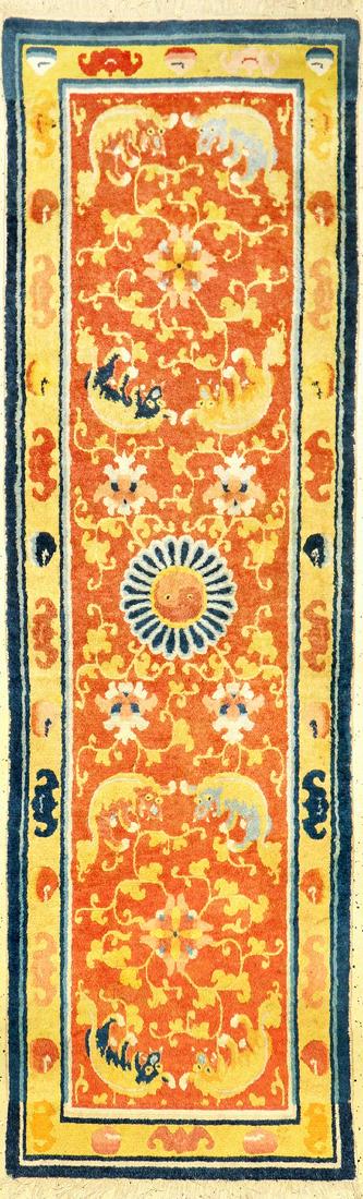 Ningxia 'Runner' (Fo-Dogs With Ying & Yang Symbol), (1 of 8)