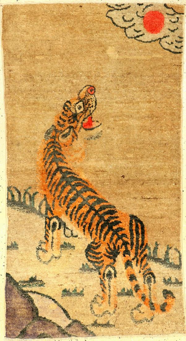 Rare Pao Tao Rug (Tiger & Red Sun), (1 of 7)