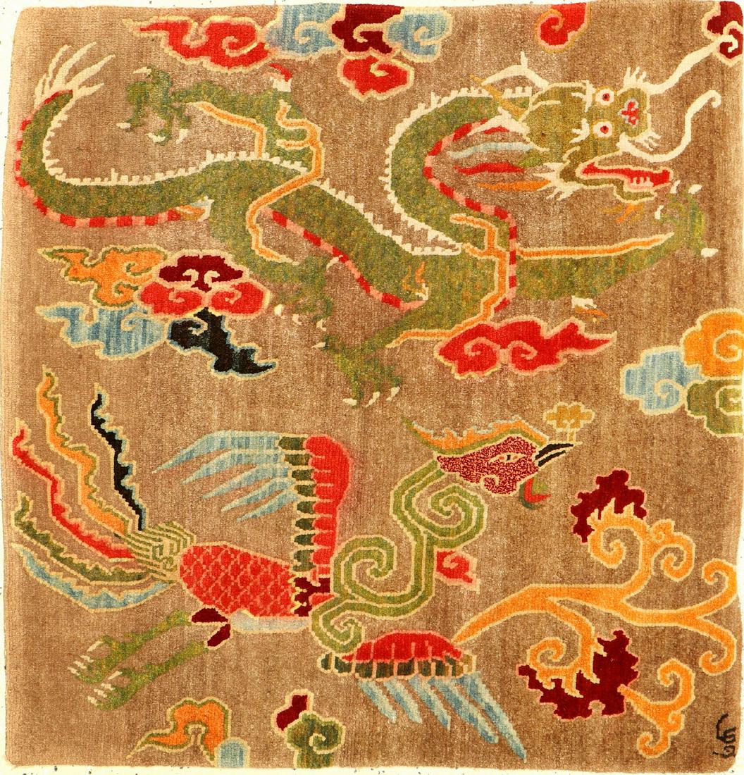 Tibetan Shigatse 'Jabuye' Rug 'Signed: Phun' (Dragon & (1 of 8)
