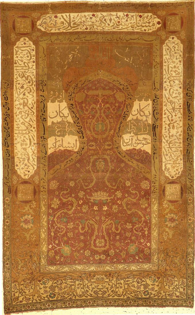 Fine Anatolian 'Prayer Rug' (Safavid Prayer (1 of 9)