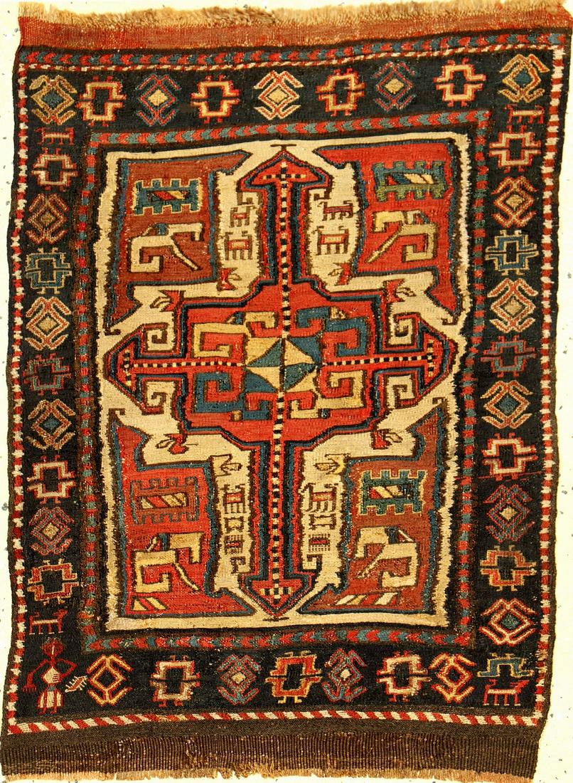 Rare Shahsavan Sumakh 'Bagface', (1 of 9)