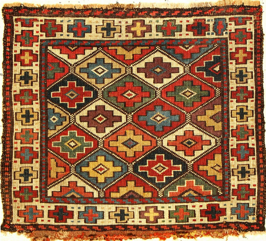 Rare Shahsavan Reverse-Sumakh 'Bagface', (1 of 9)