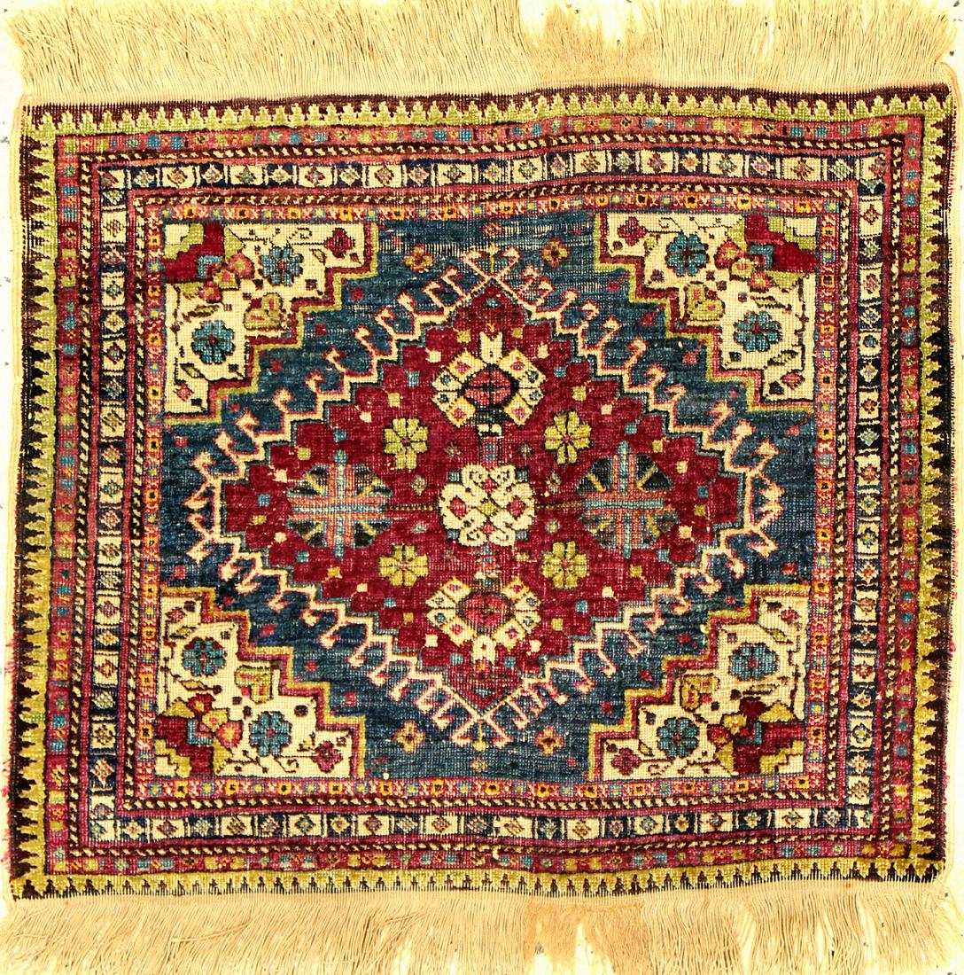 Rare Qashqai 'Silk Bagface', (1 of 9)