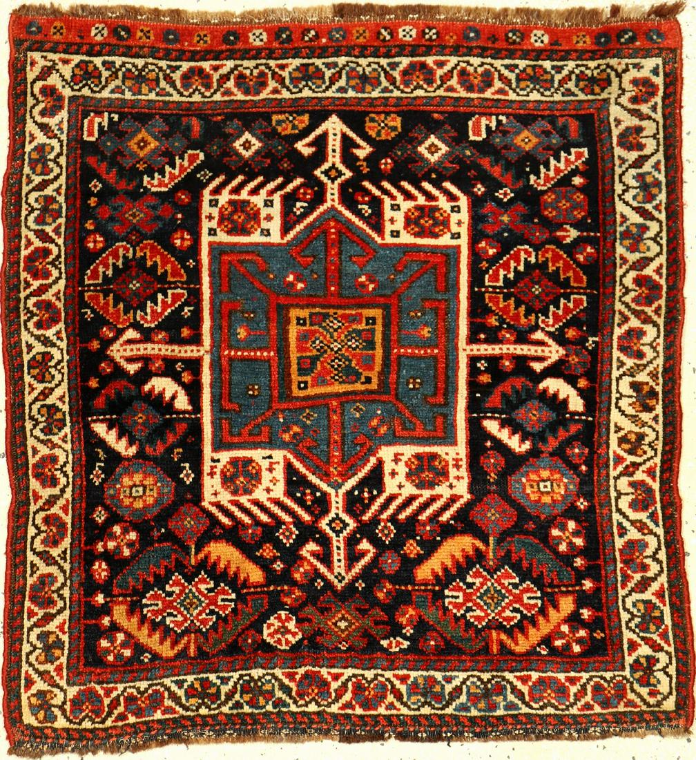 Khamseh 'Bagface', (1 of 8)