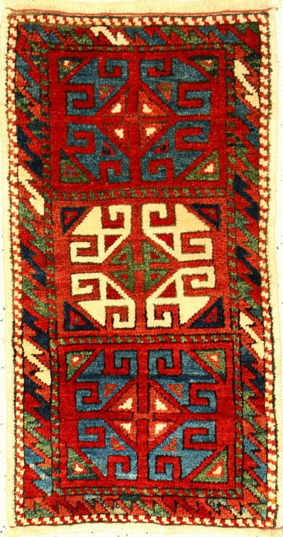 Konya 'Yastik' Rug, (1 of 6)