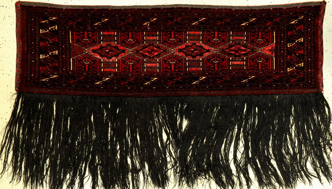 Fine Saryk 'Torba' (Ruby-Red Silk-Parts), (1 of 9)