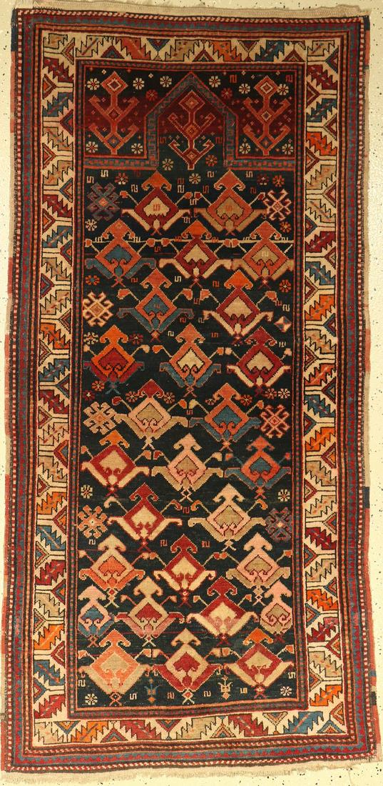 Karabagh prayer rug old, Caucasus, around 1940, wool (1 of 1)
