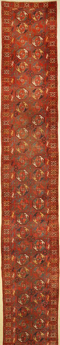 Karapalpaq 'runner' antique, Kyrgyzstan, around 1890 (1 of 1)