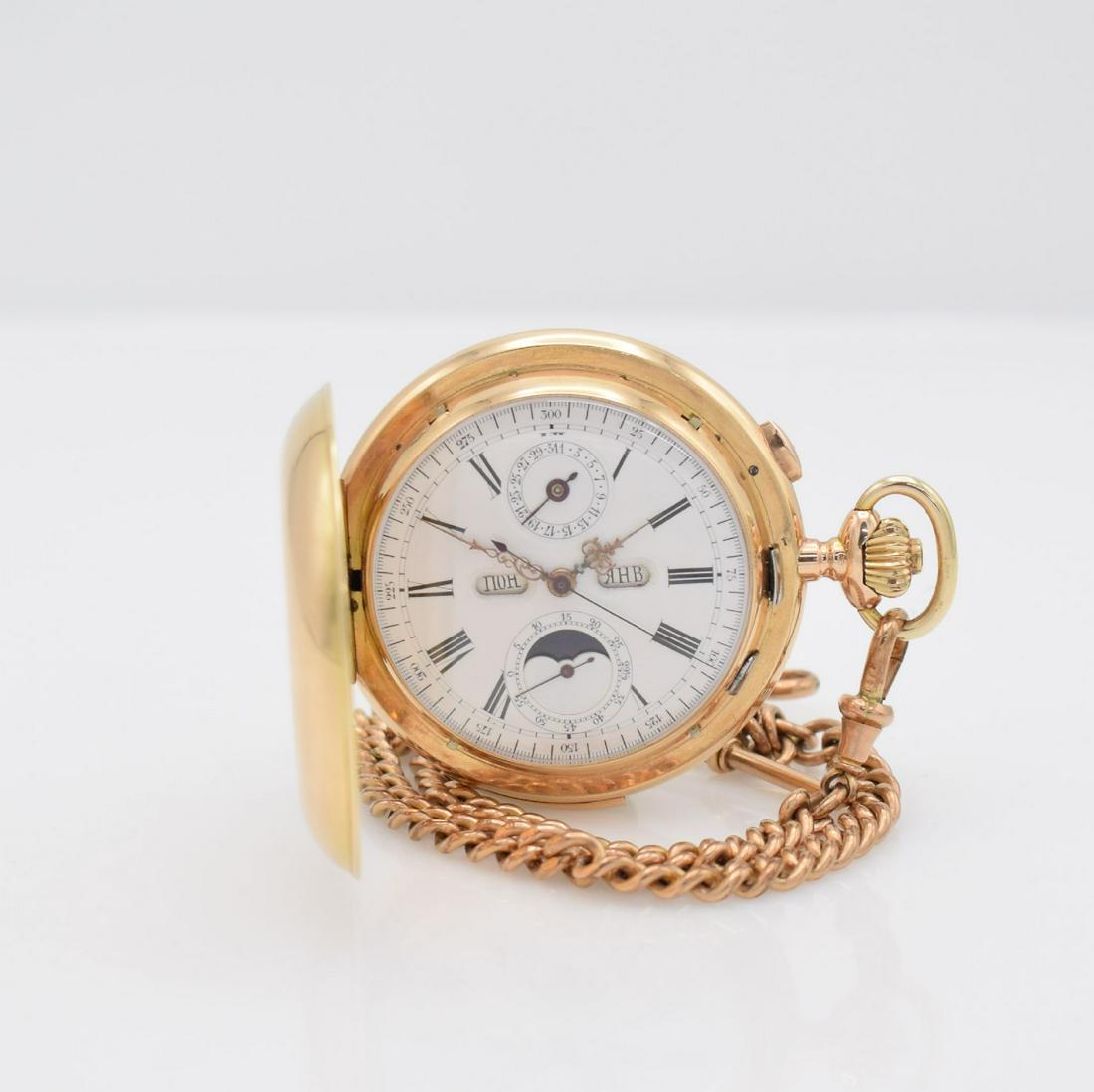 Astronomical 14k pink gold hunting cased pocket watch (1 of 10)