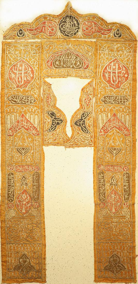 Ottoman door hanging antique, around 1900, metal (1 of 1)