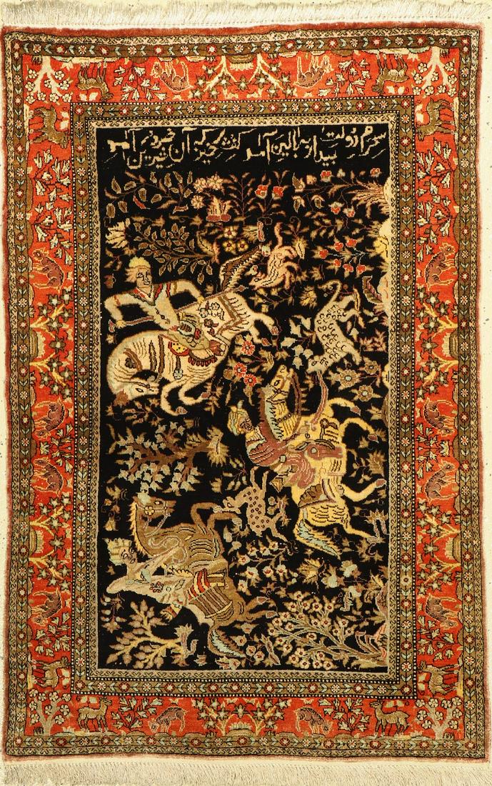 Qum silk old, Persia, around 1940, pure natural (1 of 1)