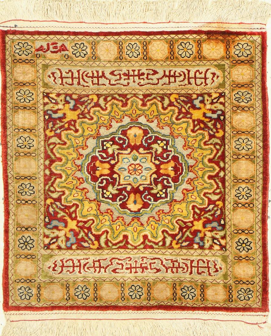Hereke silk fine signed, Turkey, around 1960, pure (1 of 1)