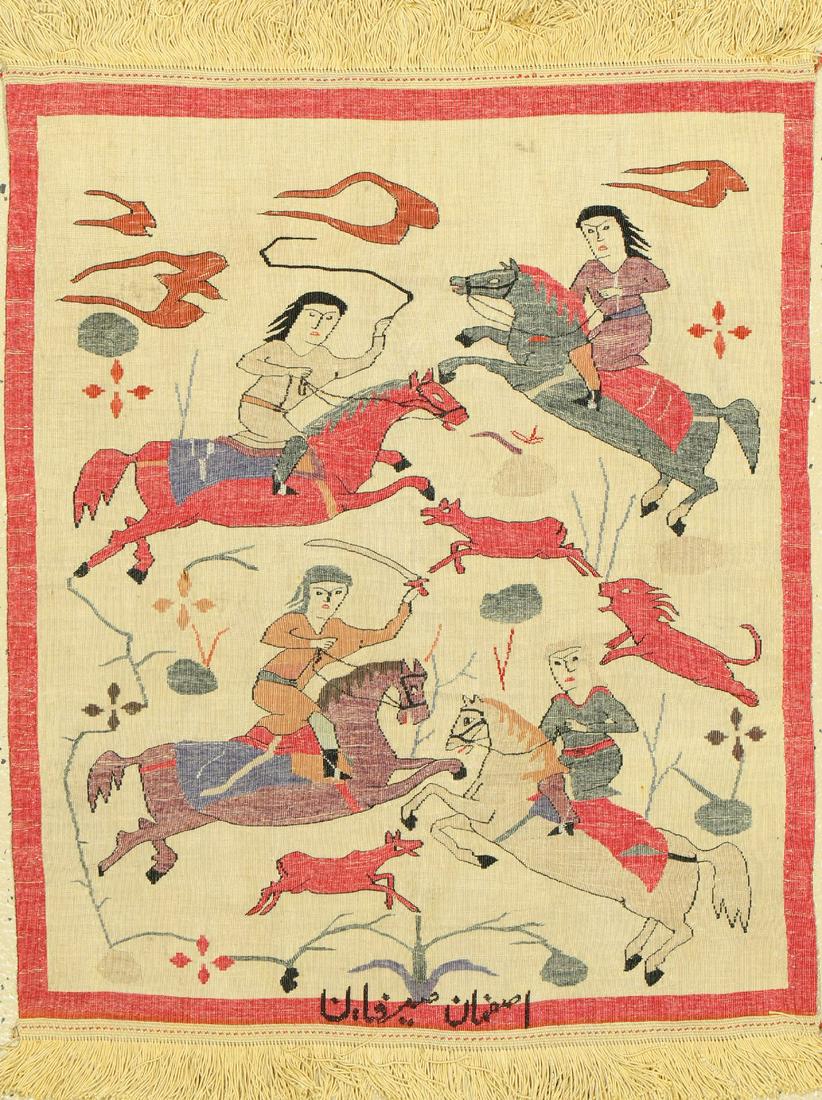 Fine signed Isfahan Kilim, (Seirafian), Persia: Fine signed Isfahan Kilim, (Seirafian), Persia, around 1960/1970, pure natural silk, rare kilim with a hunting motif, approx. 58 x 48 cm, condition: 2(good condition).Antique, old and decorative colle