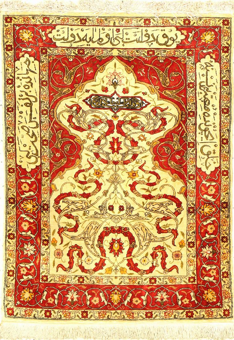 Fine silk Hereke old, Turkey, around 1930/1940 (1 of 6)